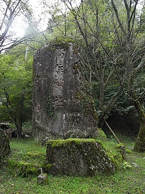 イメージ 11