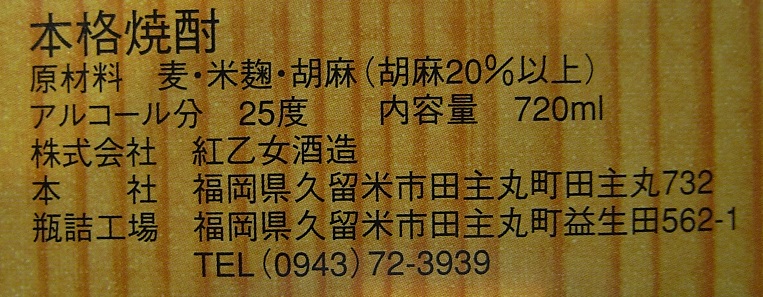イメージ 3