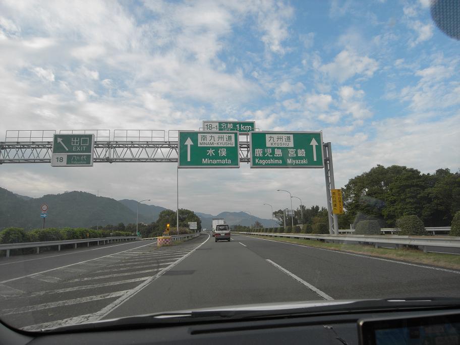 イメージ 8